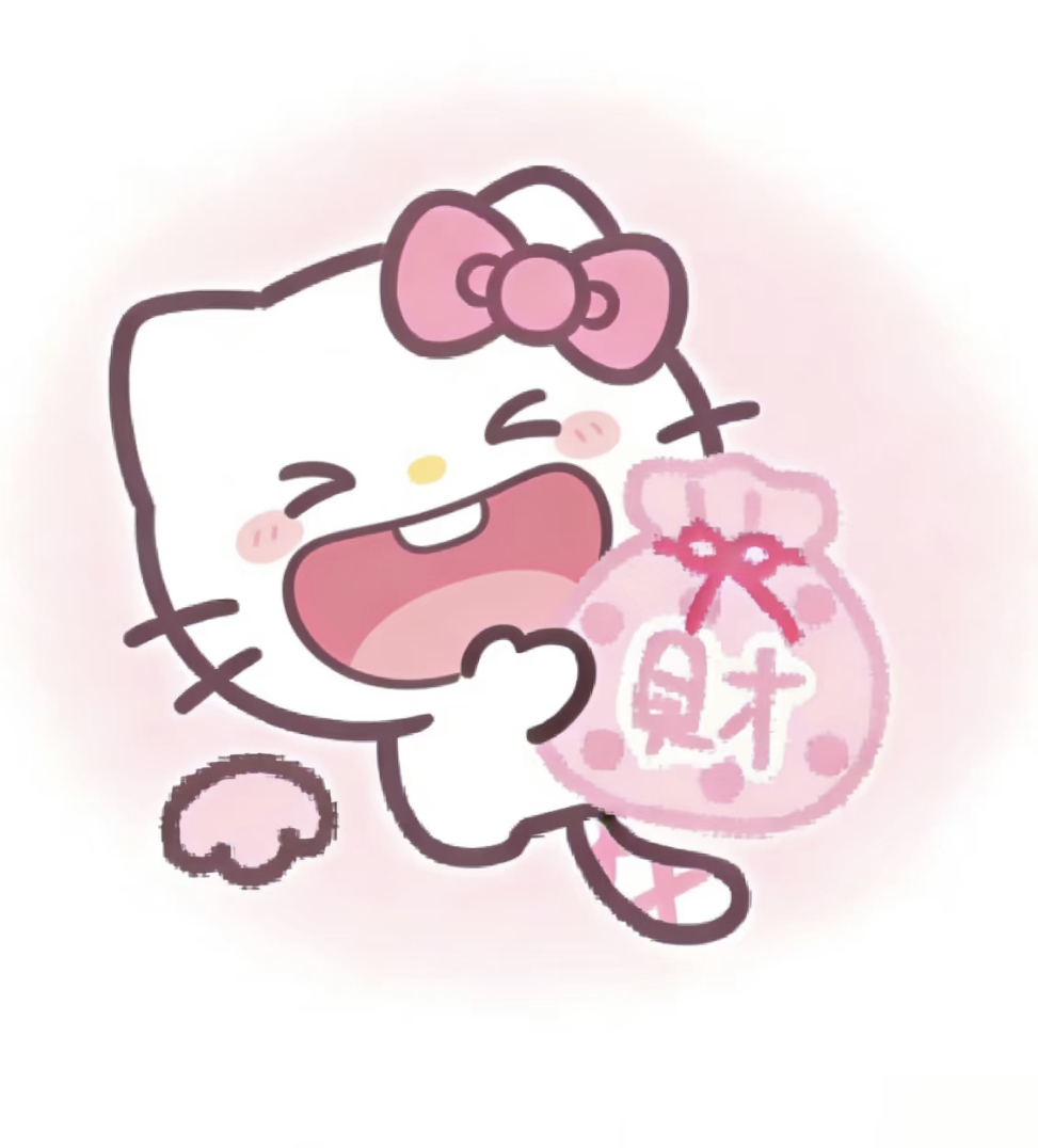 防封系统